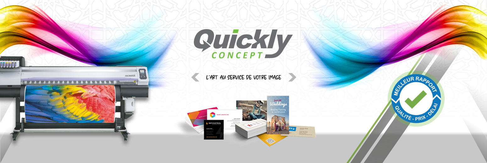 1550x520_2 1550x520_2