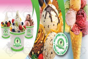 HABILL_-FRIGO HABILL_-FRIGO